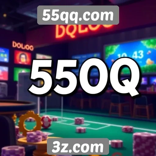 55qq.com analisa tendências do mercado de jogos